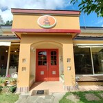 石窯ピザ cafe ブレーメン - 
