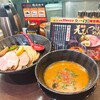 つけめん102 川口店