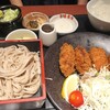 徳樹庵 飯能店