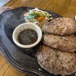 World Beer Kitchen GLOBAR - 