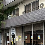 World Beer Kitchen GLOBAR - 