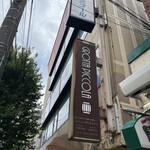 GROTTA PICCOLA  - 外観