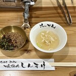 黒毛和牛ホルモン大衆焼肉しんすけ - 