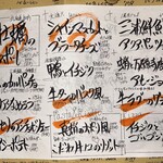 GROTTA PICCOLA  - おすすめメニュー2