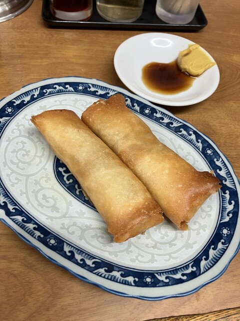 Chinese Shinsanyo photo 4