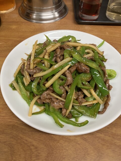 Chinese Shinsanyo photo 2