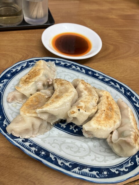 Chinese Shinsanyo photo 3