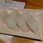 鮨次郎 - イカ