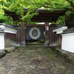 梅の花 太宰府別荘 自然庵 - 入口付近