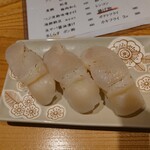 鮨次郎 - たいらぎがい