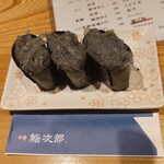 鮨次郎 - 生しらす軍艦