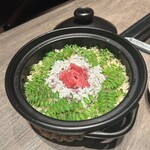 焼肉うしごろ - 木の芽としらす、厳選部位の土鍋ご飯
