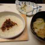 梅の花 太宰府別荘 自然庵 - 湯葉吸物・季節の飯物