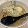 ラーメン海鳴 福岡空港店