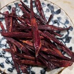 あじまー商店 - 