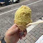 うなぎいもストア - 