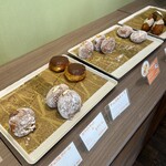 ダヴィデドーナツ - 