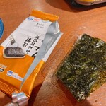 大衆肉酒場 伝助 - 