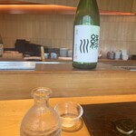 SUSHI TOKYO TEN、 - JAPAN～