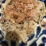 あじまー商店 - 