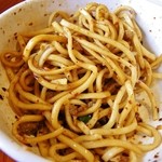 成都担担面 - 辛く、旨く、スパイシー！