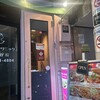 タイの食卓 クルン・サイアム 自由が丘店