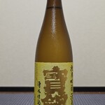 宝剣酒造 - 