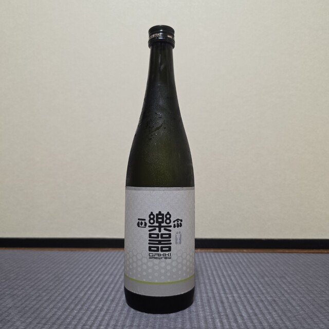 大木代吉本店 矢吹店の魅力と評判｜福島県西白河郡のおすすめ飲食店