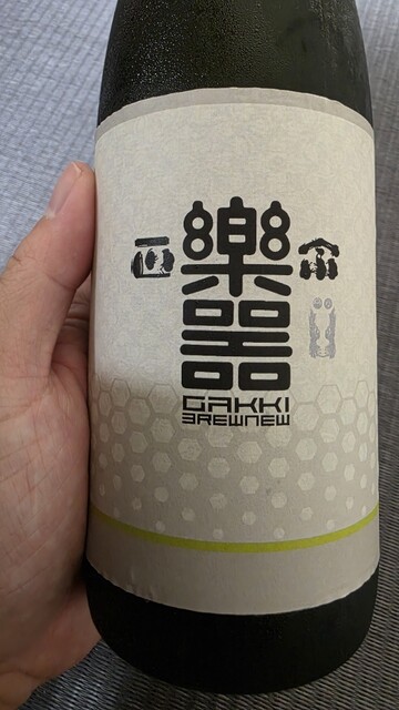 大木代吉本店 - 矢吹（その他）の写真