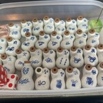 自家製麺 カミカゼ - 