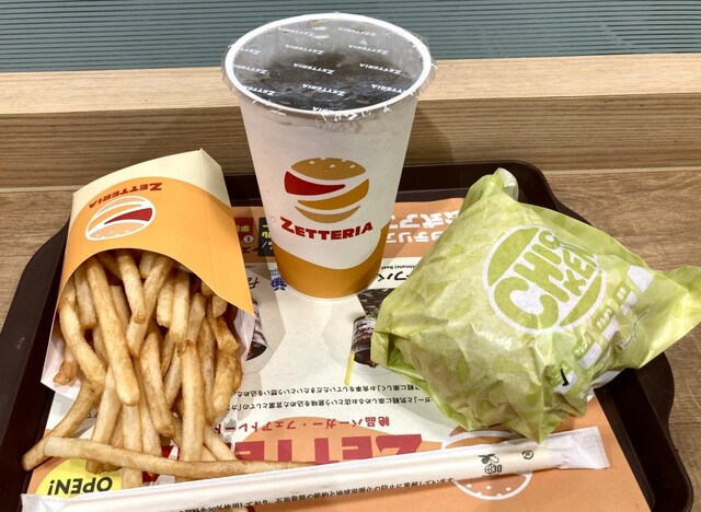 ZETTERIA Nagoya Sentoraru Paku Ten