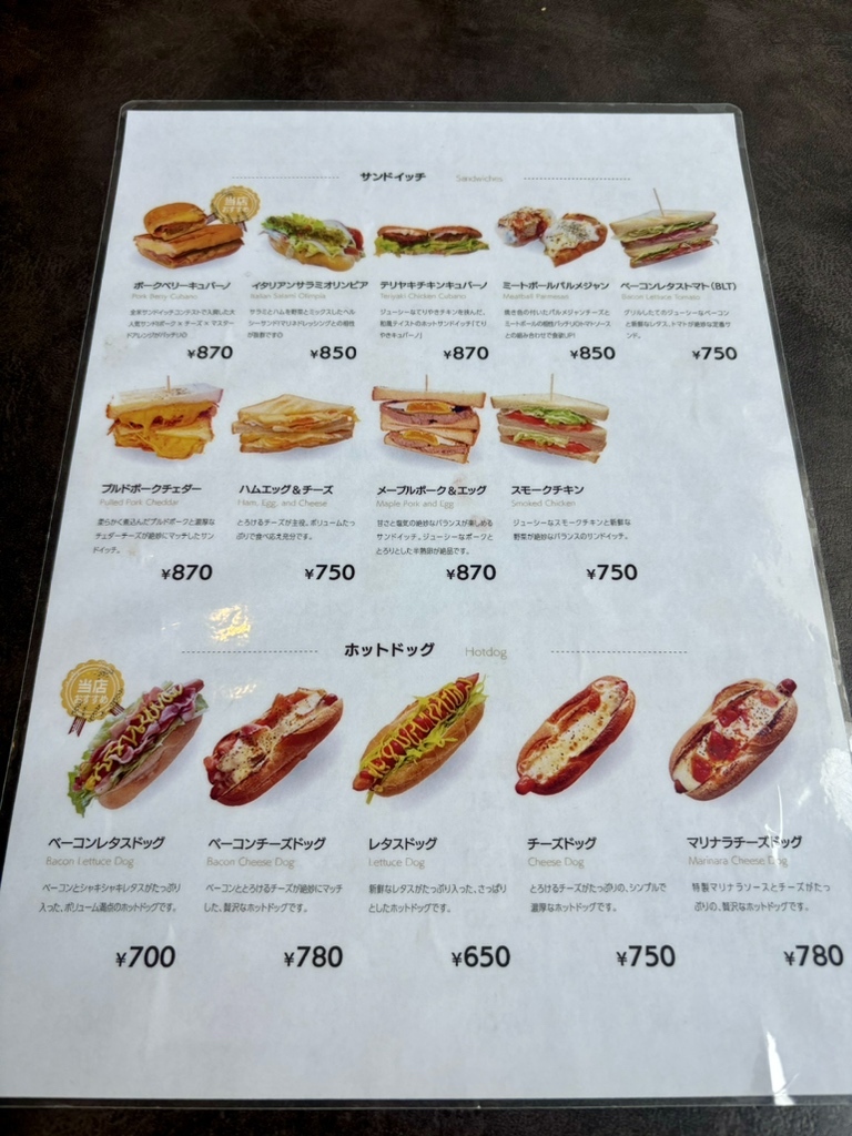 メニュー写真 : バンクサンドイッチ アクアシティお台場店 （Bunk