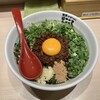 麺屋こころ 渋谷かくれ家店