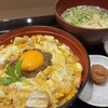 鶏三和 東京ミッドタウン店