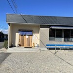 白河中華そば 葵 - 