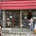 シロクマカフェ - 