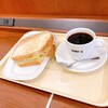 ドトールコーヒーショップ 大田原若草店