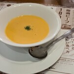 センターリバー - 