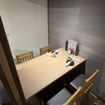 個室居酒屋 四季の詩 - 