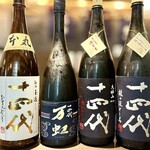 日本酒原価酒蔵 - 