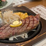 センターリバー - 