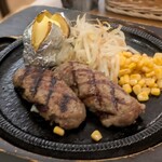 センターリバー - 