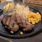 センターリバー - 