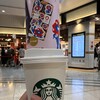 スターバックスコーヒー エキマルシェ新大阪店