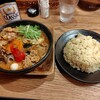 Soup Curry GARAKU Chitose Ten - 全景