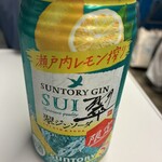 セブンイレブン - ドリンク写真: