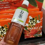 岩見沢サービスエリア（上り） - ドリンク写真: