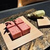 名古屋焼肉きらく - 