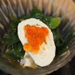 田舎割烹 にし川 - 湯葉＆イクラ＆つるむらさき