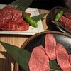 炭火焼肉 石垣庵